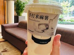 -太犇牛手作茶铺(江北虹悦城店)