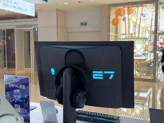 -ALIENWARE外星人(国贸商城旗舰店)