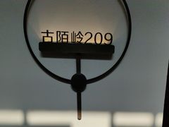 -映像威海·海鲜味道(市区店)