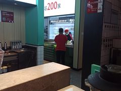 -季季红火锅(新建新城吾悦店)