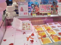-盒马鲜生(双清路店)