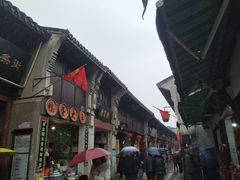 -高淳老街