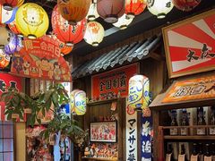 -炉胜·炉端烧·居酒屋