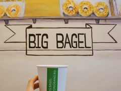 澳白-BIG BAGEL(永康路店)