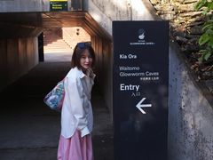 -怀托摩萤火虫洞