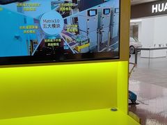 -爱回收(虹桥天地店)