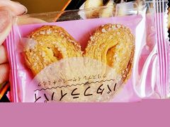 -香港珍妮曲奇聪明小熊饼干(迪美购物中心店)