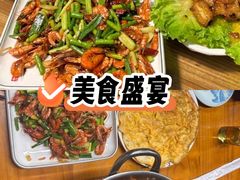 -61号餐吧(兴坪古镇漓江店)