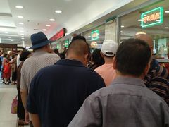 -芦庄子桂顺斋(和平路总店)