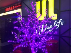 -UL城市影院(中亭街店)