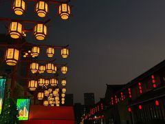 -留芳·文旅古月楼(老街店)