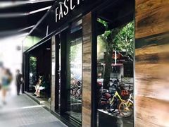 -FASCINO BAKERY(幸福里店)