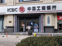 -中国工商银行(南翔支行)