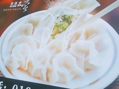 -叁拾壹克饺子·东北菜(国贸店)
