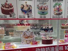-味多美蛋糕(六里桥店)