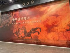 -中华艺术宫(上海美术馆)