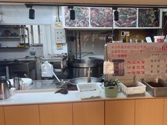 -陈六子全羊馆·烧烤·烤羊排(山东理工大店)