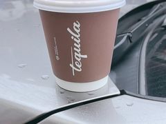 -Tequila Espresso(嘉善路店)