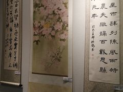 -谷隆画舍·国画书法素描彩铅水彩