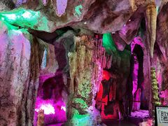 -房山世界地质公园博物馆