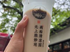 -西园寺素食(西园弄戒幢律寺店)