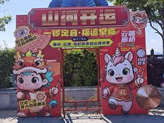 -重庆云阳龙缸景区