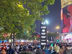 -杭州湖滨in77