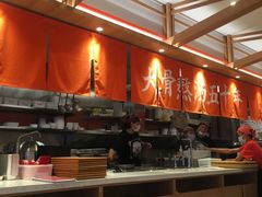 -味千拉面(光启城时尚购物中心店)