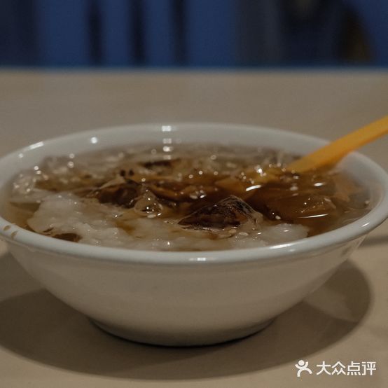 冰木瓜老店