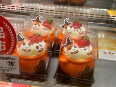 -味多美蛋糕(潘家园店)