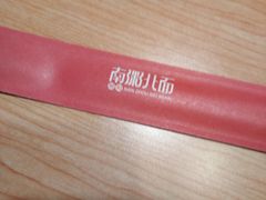 -南粥北面(东大桥店)