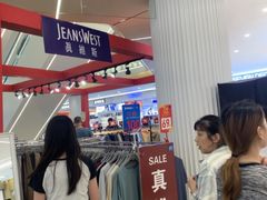 -南京商厦