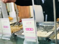 -五芳斋(中山大道总店)