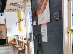 -先启半步颠小酒馆(虹桥龙湖天街店)
