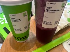 -奈雪的茶(石厦时代广场店)