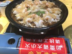 -李记搅团•非遗陕菜(三桥店)