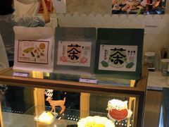 -侘寂甜品(自取店)