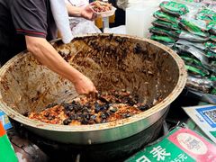 -马文章胖子甑糕(洒金桥店)