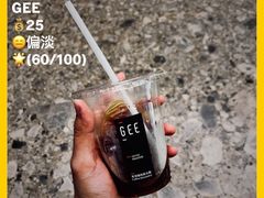-Gee Coffee Roasters(万象天地店)