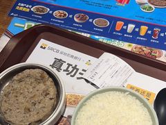 -真功夫(彩田路店)