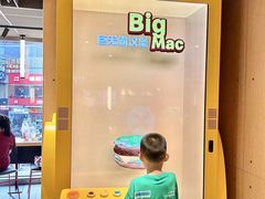 -麦当劳(龙洞店)