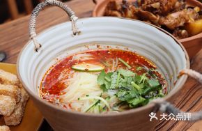 Vegetable and Fruit Cold Noodles