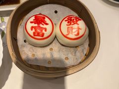 -翠园(北京王府中环店)