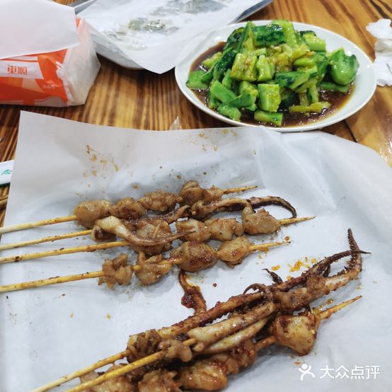 老姚餐馆