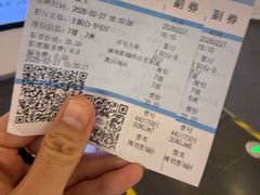 -茂业天地(华强北店)