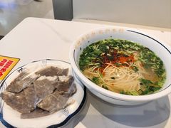 -本穆青海牛肉拉面(国际会议中心店)