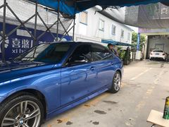 -喜憨儿洗车中心(梅林店)