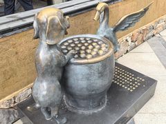 -缸鸭狗(天一广场店)