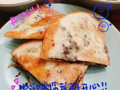 -王继莲·非遗手工小笼包 (塘萍分店)