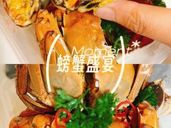 -马头巷·食景园(苏州总店)